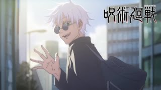 燈 Akari / Lanturn - 呪術廻戦 Jujutsu Kaisen S2 - Ending Theme - Piano Cover