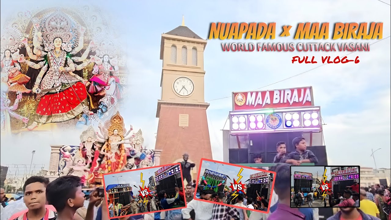 NUAPADA,CUTTACK|| MAA DURGA VISARJAN|| VLOG 6 ||JAY MAA BIRAJA|| #MAABIRAJAMUSICAL|