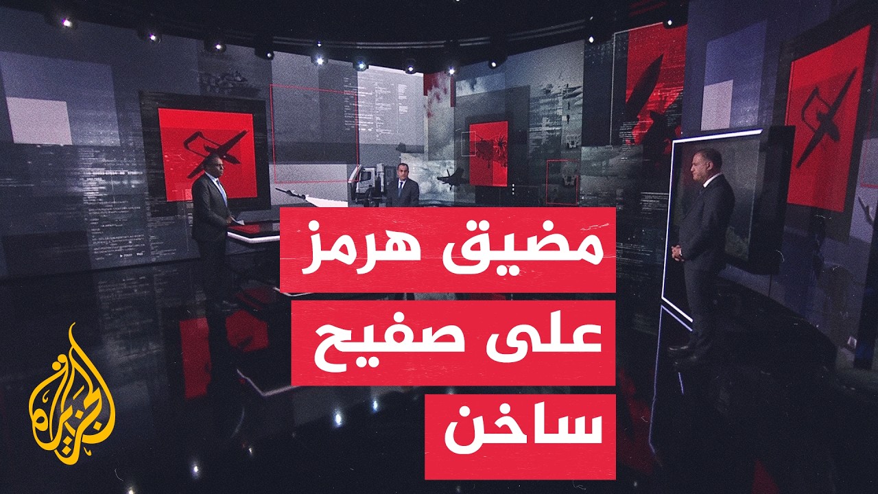 ����� ������| ����� ����� ��� �����.. ���� ���� �� ���� ���ҿ
 - نشر قبل 12 دقيقة