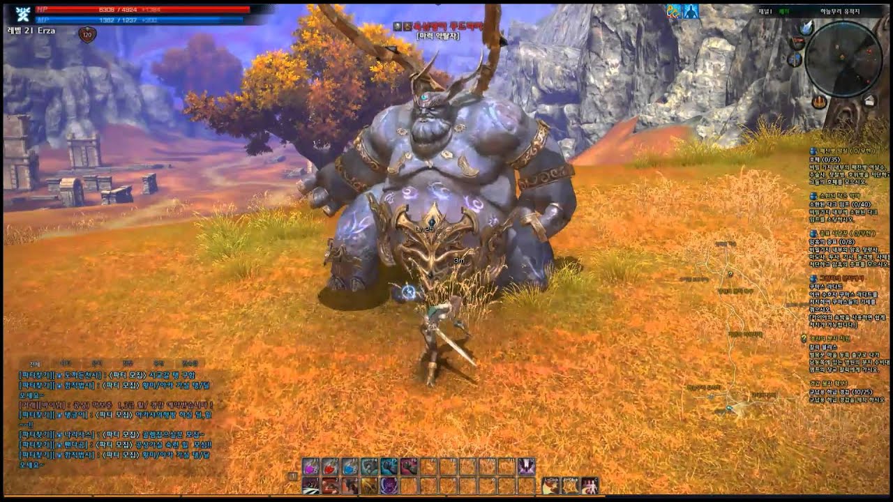 Tera Online Warrior Gameplay Part 1