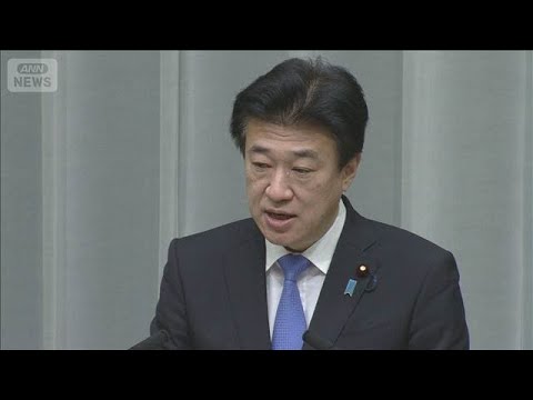 首斬ってやる」駐大阪総領事 木原長官 中国側に「強く抗議」(2025年11