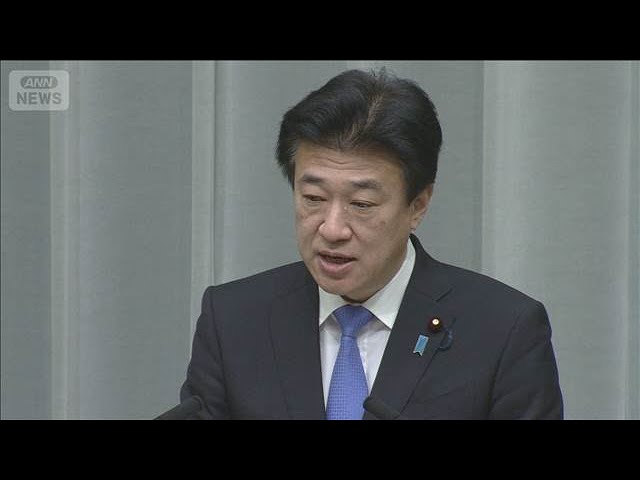 首斬ってやる」駐大阪総領事 木原長官 中国側に「強く抗議」(2025年11
