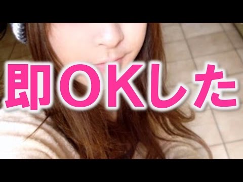 【馴れ初め】昔、一度だけ遊んだ女の子…すっかり美人になった彼女と転勤先の飲み屋で偶然再会したが・・・【感動する話】