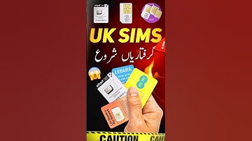 STOP Using UK Sims in Pakistan or You Will Regret It #tech #uksimcard  #shorts