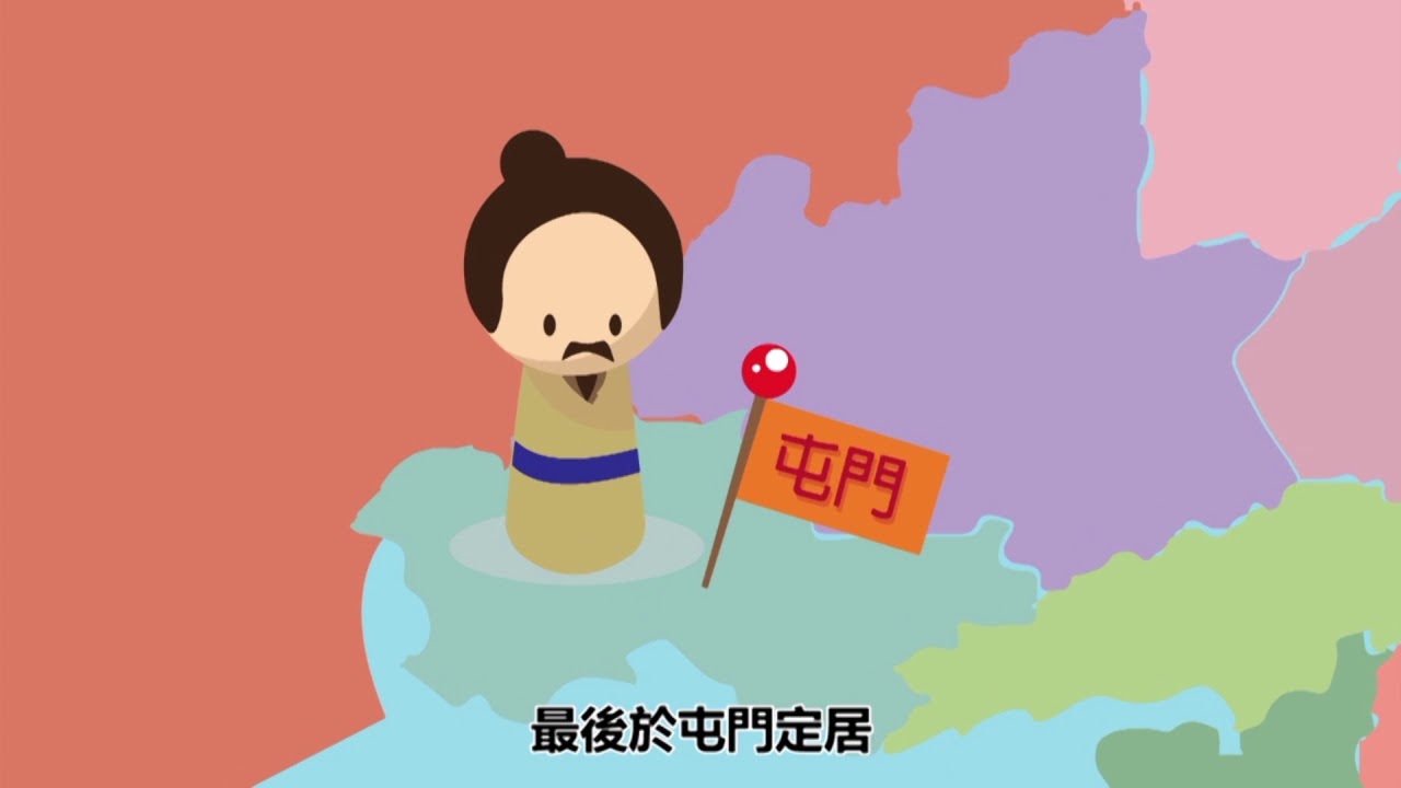 陶