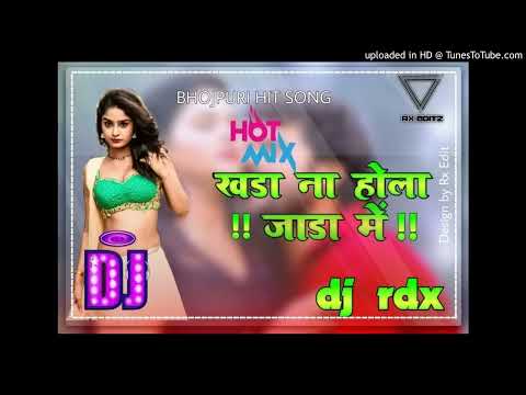 Khada Na Hola Jadda MeFull 2 Dj Shashi TypeVisarjan Jaam MixDj RdxRXE