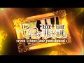 【VOCALOID7+1】七つの罪と罰【オリジナル】