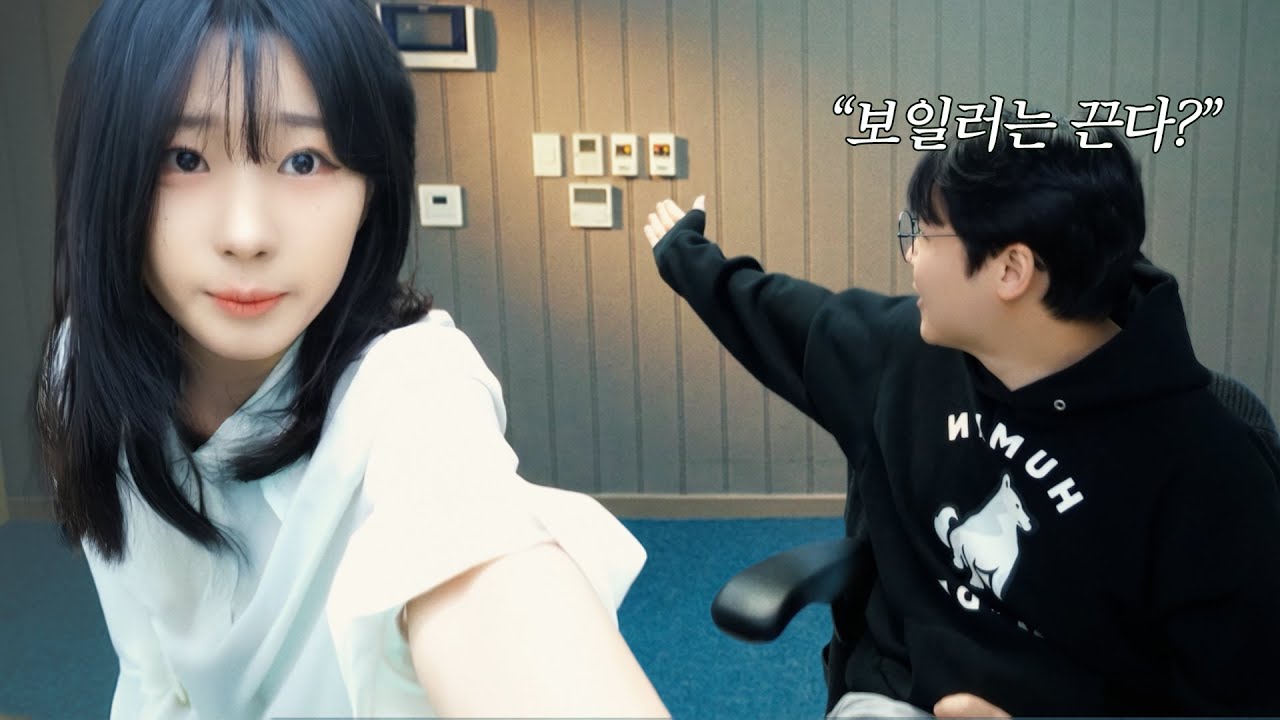 오랜만에 기강 잡으러 온 이경민 유튜브 진짜 주인