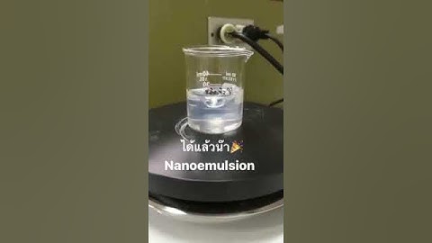 Low energy emulsification-nanoemulsion