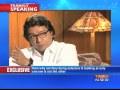 Raj Thackeray on Frankly Speaking with Arnab Goswami (Part 3 of 14)