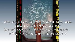  Said The Sky  Reminisce Feat Taylor Acorn