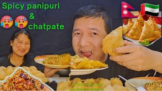 Spicy panipuri and chatpate with samosa challenge 🥵 Funny video |NepaliMukbang|(husband & wife)