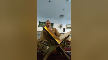 تلاوة مباركة من سورة الحشر بصوت القارئ الشيخ براء الجنابي
