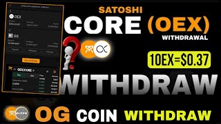 Satoshi OEX Withdrawal | Satoshi OG Coin Withdrawal Update | Satoshi OEX Link Wallet #mining