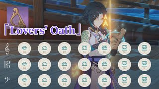 Genshin Impact/Windsong Lyre - Lovers' Oath (Tuned to the World's Sounds Day 4 BGM)
