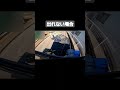 トレーラー引っ張り出し#トレーラーバック #トレーラー #トラック #backingtractortrailer