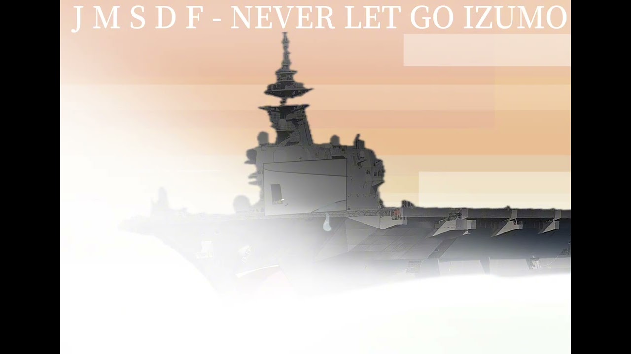 ShipHashtag - NEVER LET GO IZUMO | Music Official Photo Playlist 