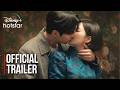 Portraits Of Delusion Official Trailer Bae Suzy Kim Seon Ho ENG SUB Portraits Of Delusion Official Trailer Bae Suzy Kim Seon Ho ENG SUB