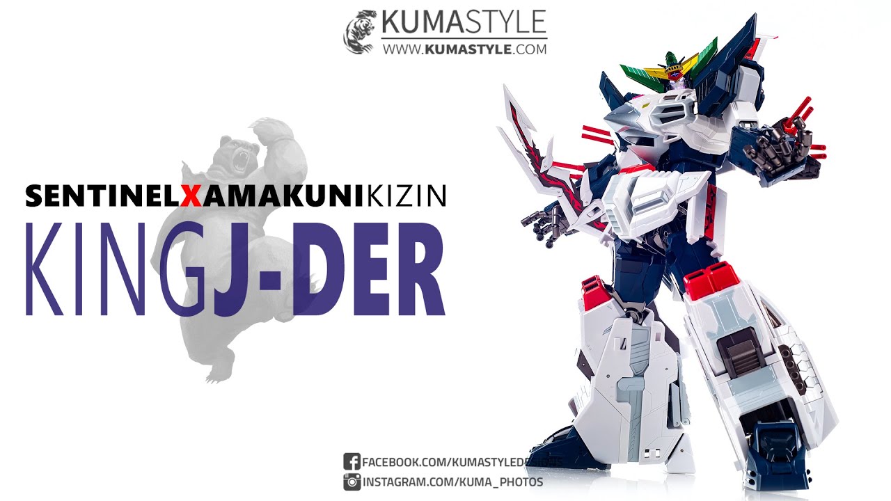 タマキニイメ、zengo king タマキニイメ tamaki niime deniime zengo KING