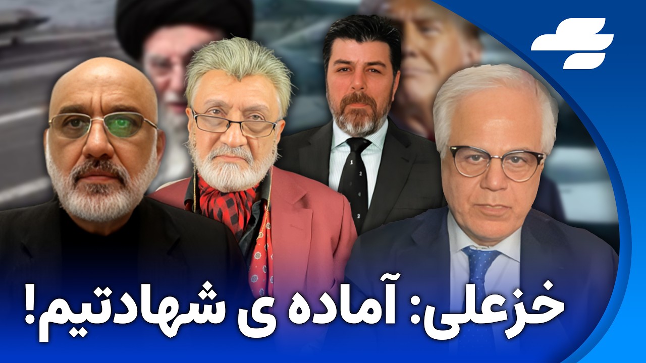 طرح ترور خامنه ای و پسرش