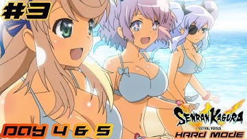 Senran kagura Estival versus 2021 Walkthrough #3: Day 4 & 5  (Hard Mode)
