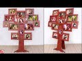 Best Out Of Waste Idea || How to make Photo Frame at Home !!!