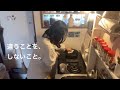 今日も私は、ただの私で。