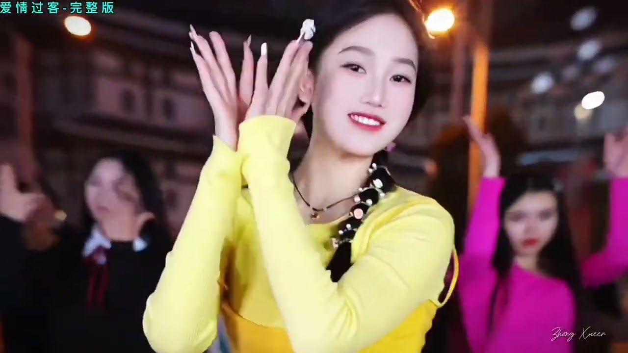 Love Passerby - Complete Version | 爱情过客FKHouse ( Zhong Xueer )