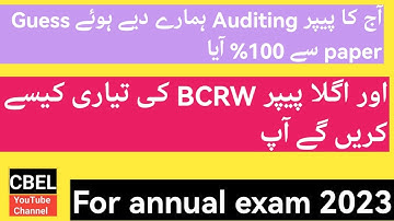 Todays paper of auditing humary guess sy aya and how to prepare next paper of BCRW.