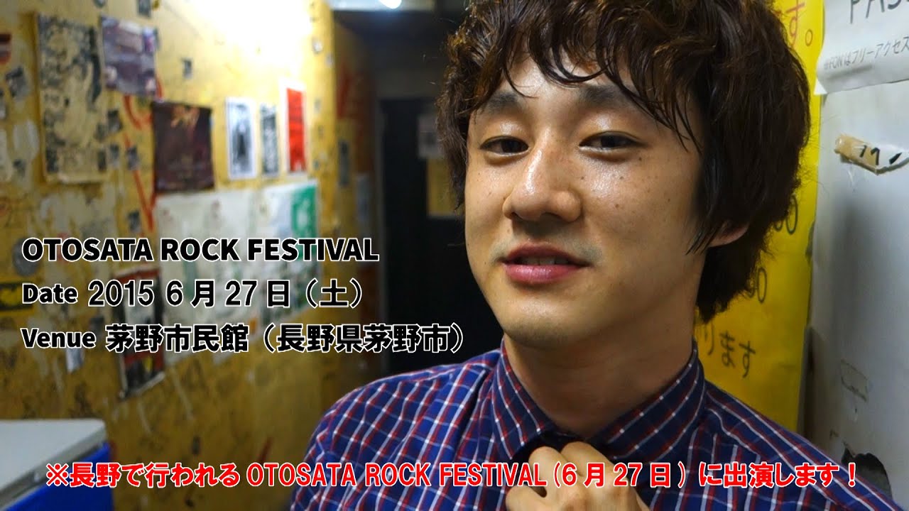 MOPofHEAD オフショット「OTOSATA ROCK Fes」