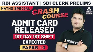 RBI Assistant 2020 | Maths | Expected Paper-3 (Day-1, Shift-1)