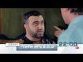 Դեպի երազանք Սերիա 15 Այսօր 22 00 To A Dream Depi Yerazanq 