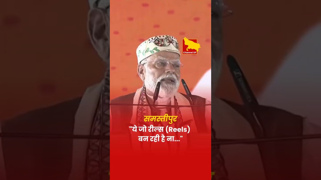 Youth of Bihar are earning money by making reels. 