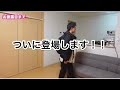 もしも彼女がえちえちなサンタの格好をしてたら彼氏は襲う 襲わない ショート もしも彼女がえちえちなサンタの格好をしてたら彼氏は襲う 襲わない ショート
