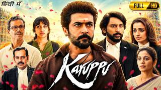 Karuppu Full Movie Hindi 2026 | Suriya, Trisha Krishnan, RJ Balaji | Full Explanation & Breakdown Update