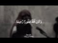 هكذا بداع القاري سالم جمال سورة الفرقان