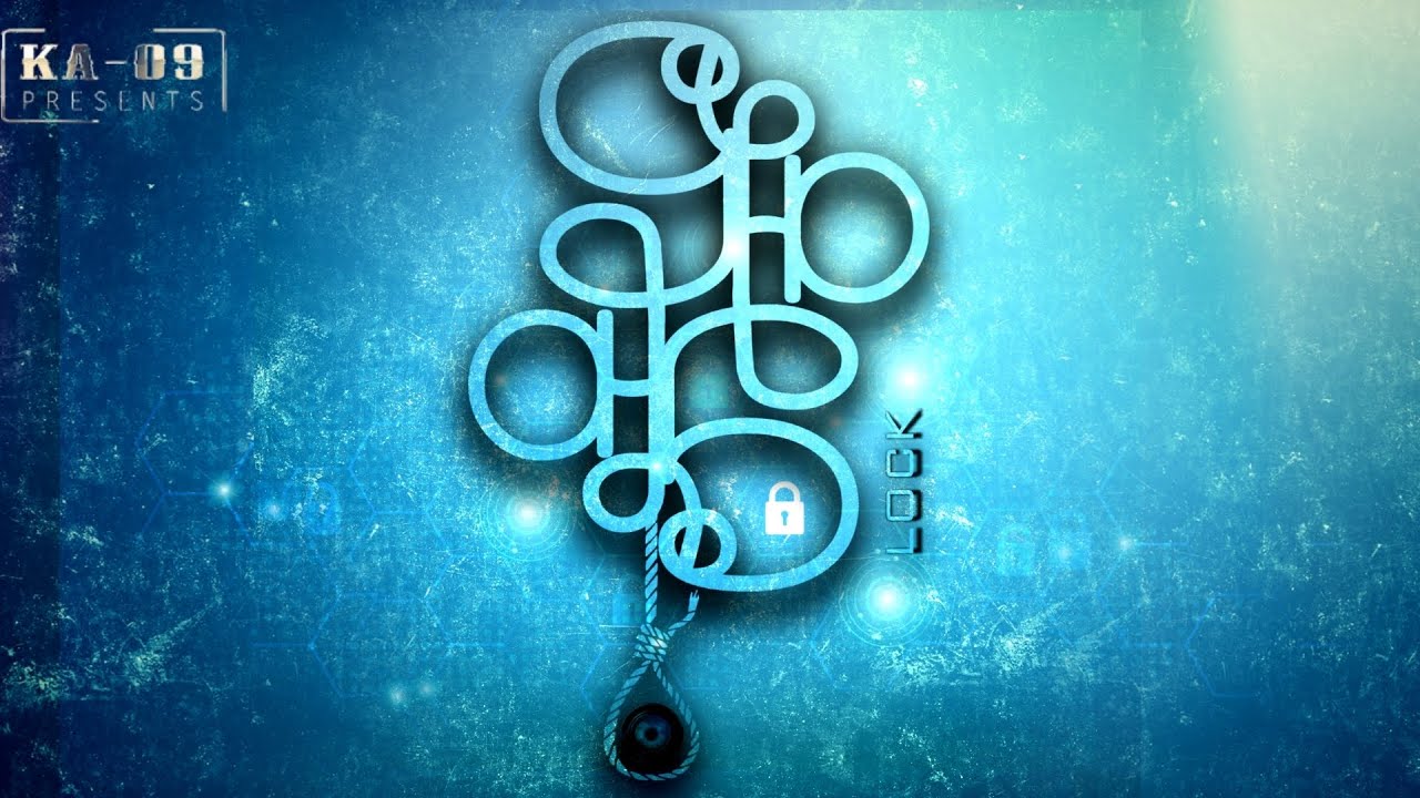 ಲಾಕ್ | LOCK Kannada Short film Teaser 2023 | Prashanth S P | Vijay URS | Sachin S | Sujay