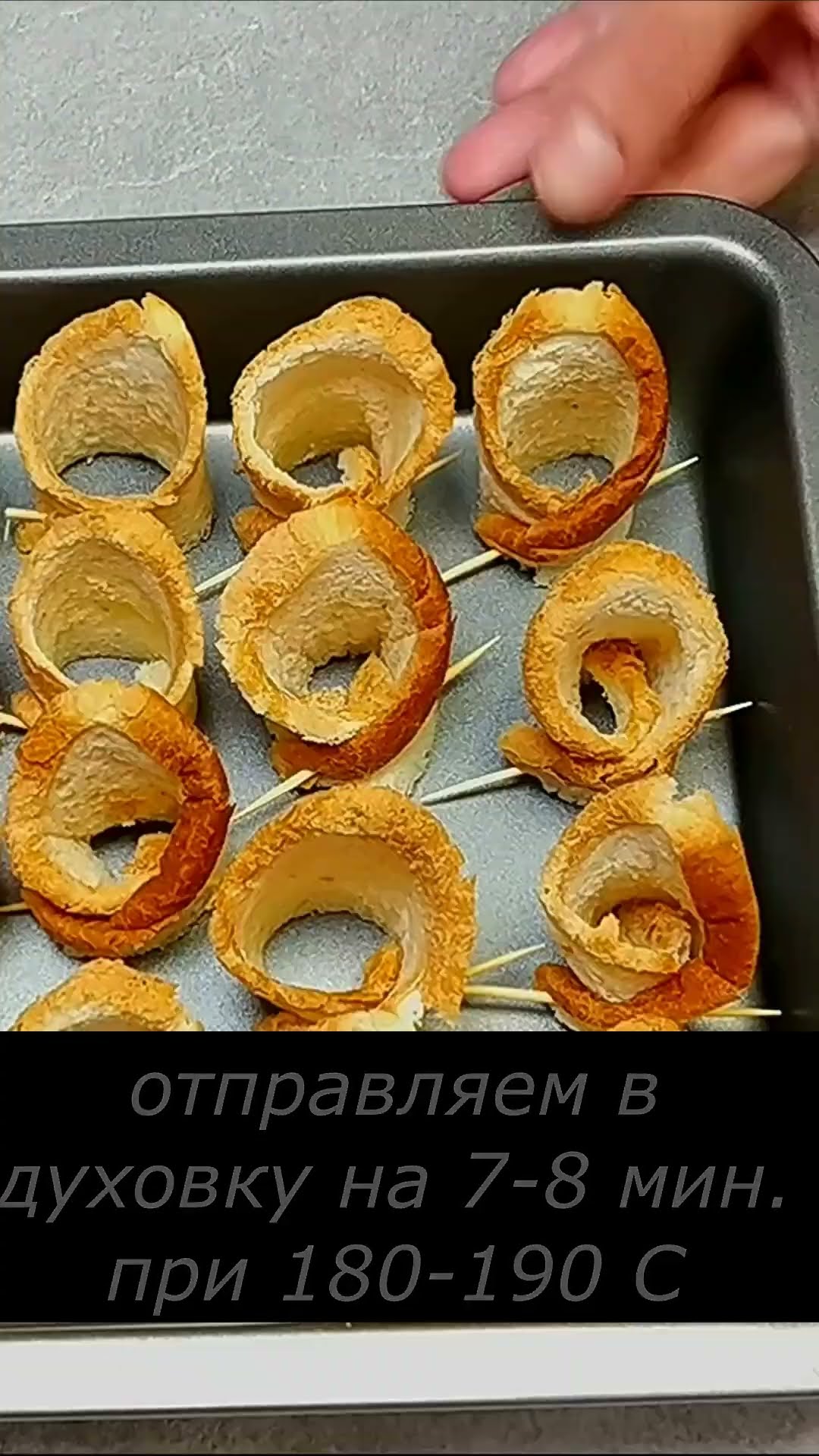 рецепты бутербродов со шпротами с белым хлебом