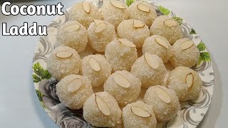 Fresh Coconut Ladoo Recipe | Nariyal Ladoo Recipe | Cook With Meeta