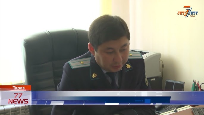 Жетілген көршімен жыныстық қатынас