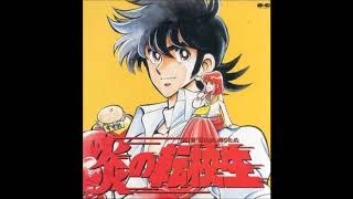Dreaming Heart - Noriko Hidaka
