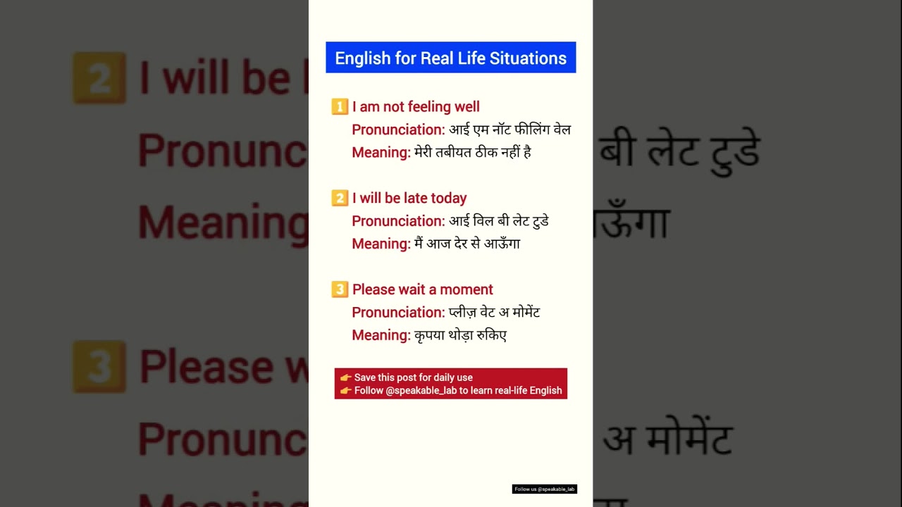 Real life English doesn’t need big grammar ✨ 