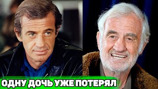 ОНА БЫЛА ТАКОЙ МОЛОДОЙ | Почему ушла из жизни любимая дочь Жан-Поля Бельмондо