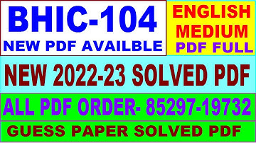 bhic 104 solved assignment 2022-23 / bhic 104 solved assignment in English / ignou ba history solved