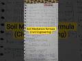 Soil Mechanics formula for All AE/JE #civilengineering #shorts #shortvideo #shortsfeed #success
