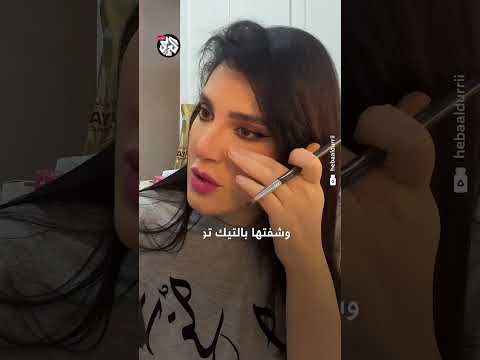 مونجارو وأوزمبيك كيف تحولت أدوية التنحيف إلى ترند وما آثارها الجانبية