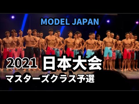 ベストボディジャパン 公式予選トップス ブラックM CATEGORY WOMAN | BEST BODY SHOP