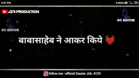 #short baba saheb whatsapp status video 202.Abhishek jatav shayari status video.14 April status