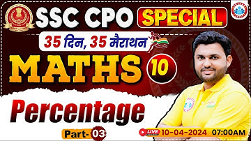 SSC CPO 2024 | SSC CPO Maths Class, SSC CPO Percentage Maths Class, SSC CPO Maths PYQs By Rahul Sir