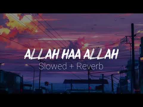 Allah Allah muffled